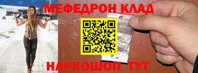 марки nbome Берёзовский