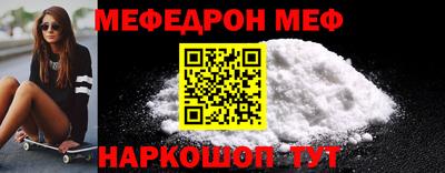 ECSTASY Бийск