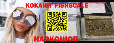 прущие грибы Бердск