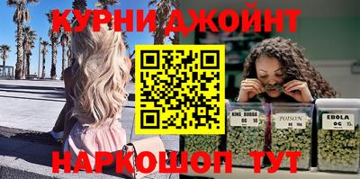 ECSTASY Бийск