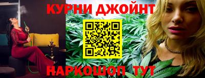 ECSTASY Бийск