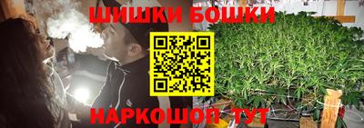 ECSTASY Бийск