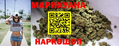 марки nbome Берёзовский