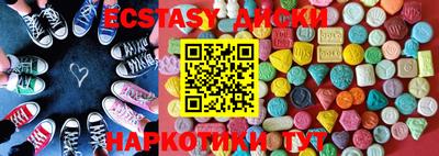 марки nbome Берёзовский