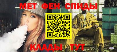 ECSTASY Бийск