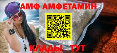 ECSTASY Бийск