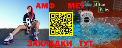 марки nbome Берёзовский