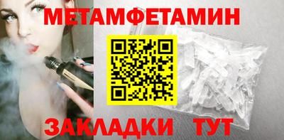 ECSTASY Бийск