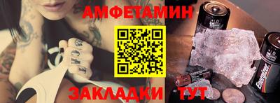 ECSTASY Бийск