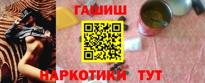 ECSTASY Бийск