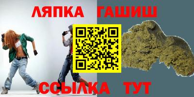 кристаллы Беслан