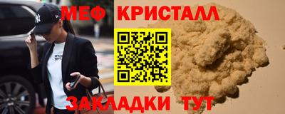 марки nbome Берёзовский