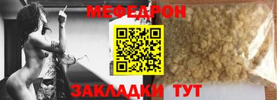 марки nbome Берёзовский