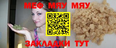 ECSTASY Бийск
