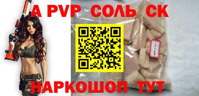 марки nbome Берёзовский